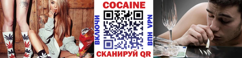 Купить МАРИХУАНА  МЕФ  СК  Амфетамин  ГАШИШ  Узловая