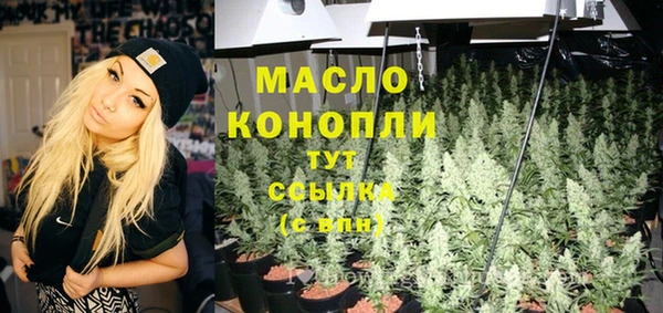 спайс Аркадак