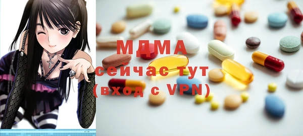 спайс Аркадак