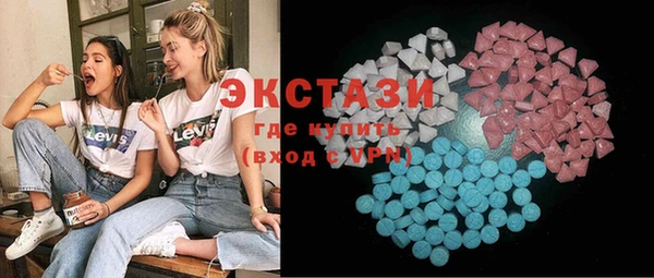спайс Аркадак