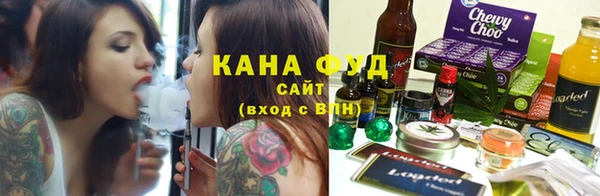 спайс Аркадак